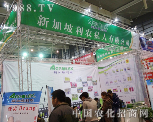 ���r(n��ng)˽����2013�Ͼ�ֲ���p����(hu��)��ü�_(k��i)��Ц