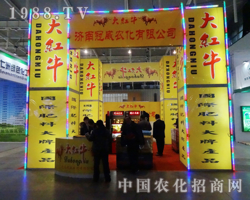 �����a(ch��n)Ʒ��ȫ��ֲ���������܅�չ�̂���ϲ��