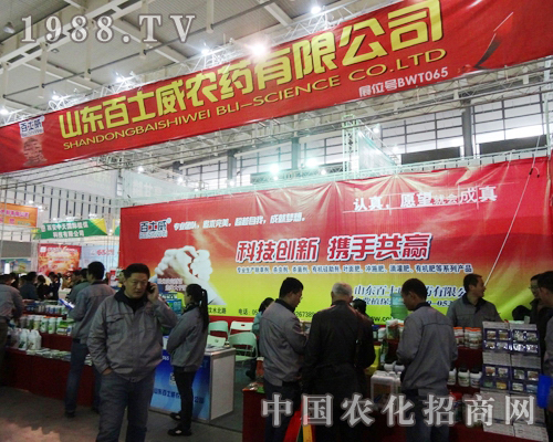 ��ʿ���r(n��ng)ˎ��2013ȫ��ֲ���p�������˲ŝ���