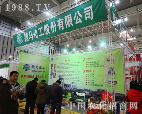 ���R������2013���K�Ͼ�ֲ�����ϟ��[�Ƿ�