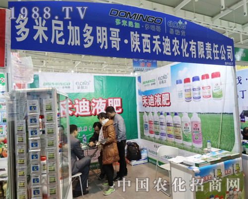 �̵��r����2013ȫ��ֲ���������_�Ļ