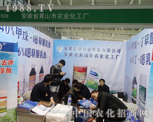 �Sɽ���r(n��ng)�I(y��)��2013���K�Ͼ�ֲ������(zh��n)���Y��