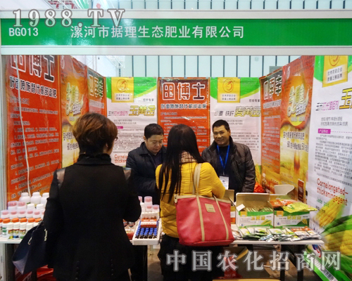 ��(j��)�����B(t��i)��2013���Kֲ��չ��څ֮���F