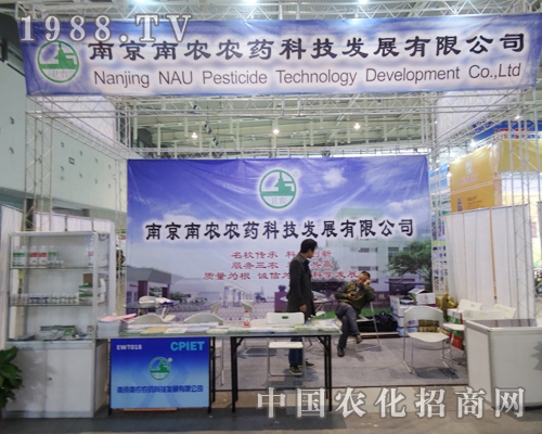 ���r(n��ng)�ڴ˴��Ͼ�ֲ����(hu��)�������˲��ٹ��