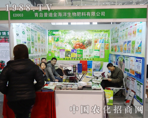 �յϽ����Ͼ�ֲ�������A�ý�(j��ng)�N�̵ĺ��u