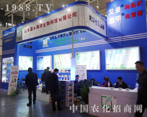 ���S�r(n��ng)����2013���K�Ͼ�ֲ����(hu��)������ϲ��(��i)