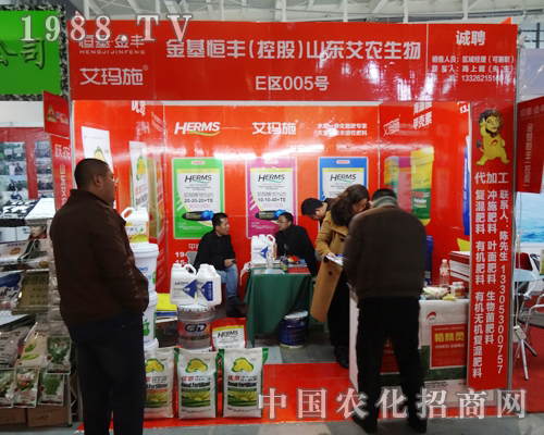 ���r(n��ng)�ڽ��Kֲ����(hu��)���Ƴ���(y��u)�|(zh��)��Ʒ