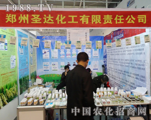 ʥ�_(d��)�����ڽ��Kֲ����(hu��)�О齛(j��ng)�N���ṩ�N�ķ���(w��)