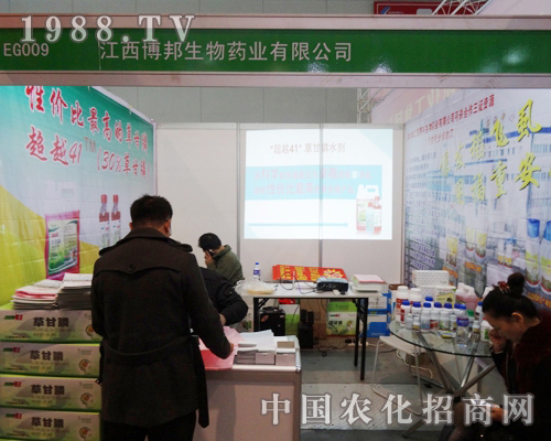 ������������ˎ�I(y��)���޹�˾�����С����p�A����ġ��Ľ�(j��ng)�I����ڽ��K�Ͼ�ֲ�����д��������®a(ch��n)Ʒ��Ч���ǳ��@����