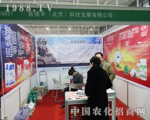 ϲ���S����ȫ��ֲ����(hu��)�ДU(ku��)�����N�ۅ^(q��)��