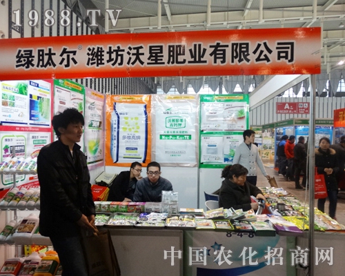 ���ǷʘI(y��)��2013��ֲ����������ϲ��