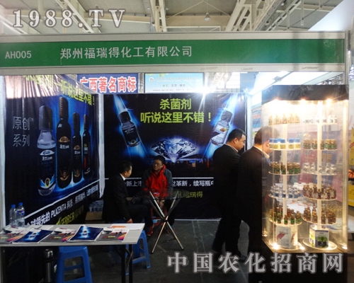 ����û���������2013���Kֲ����(hu��)