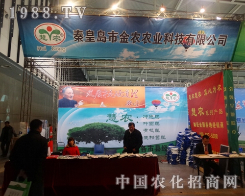 ���r�r�I(y��)��ȫ��ֲ�����гɞ�Ʒ��