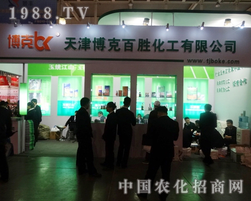 �֠�����ȫ��ֲ����������ϲ��