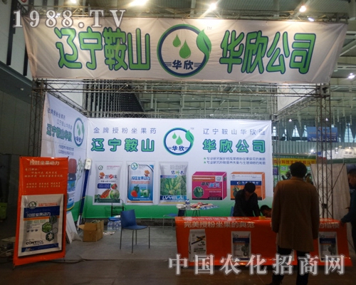 �A���r(n��ng)�I(y��)�ڽ��Kֲ����(hu��)���A�ÿ͑��߶�ٝ�P(y��ng)