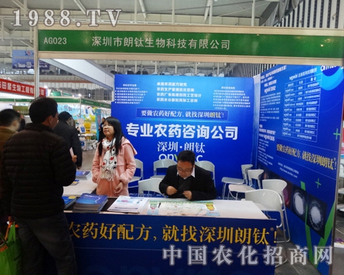 ��������A�ÏV��͑��ĸ߶��P(gu��n)ע