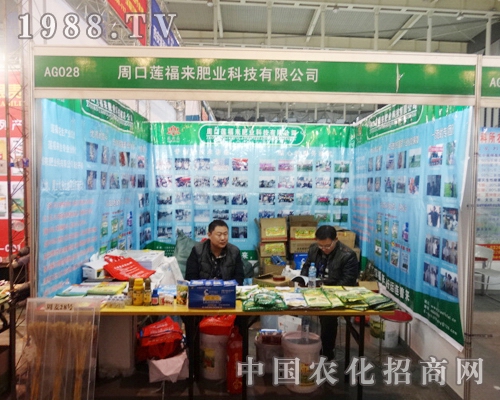 ɏ�����ʘI(y��)��ȫ��ֲ�������ҵ�������������