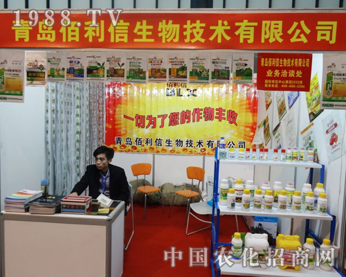     ���u�����Ź�˾�Ԯa(ch��n)Ʒ�|(zh��)���A(y��ng)�����u(y��)