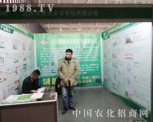     �x�r(n��ng)�r(n��ng)����ȫ��ֲ�����ό���չʾ