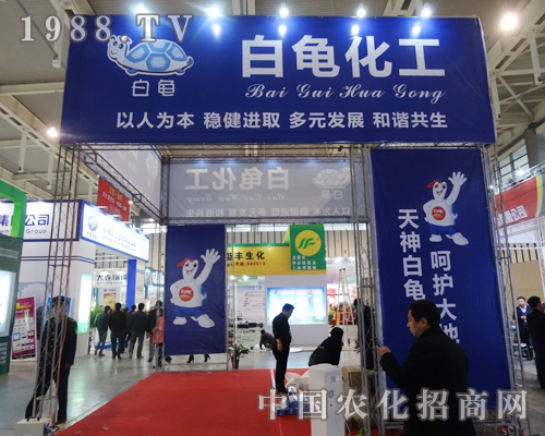     ����������2013���29��ȫ��ֲ�����Ϛ�ݻֺ�