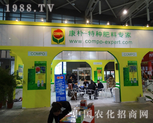 ������2013ȫ��ֲ��������(hu��)�ϴ�չ����