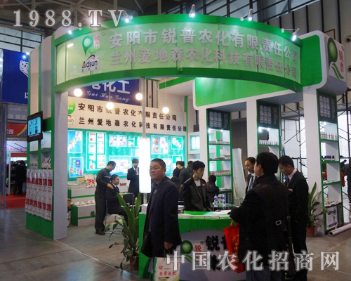     �J���r(n��ng)����������2013��ȫ��(gu��)ֲ����(hu��)