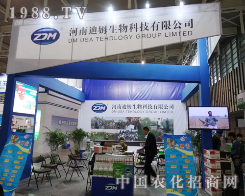     ��ķ������2013�Ͼ�ȫ��ֲ������չʾ����