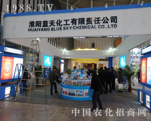 ����{(l��n)����2013��ȫ��(gu��)ֲ����(hu��)�ϴ�Ź��