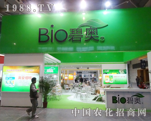 �̊W��2013ȫ��ֲ�����Ϲ�ʊZĿ