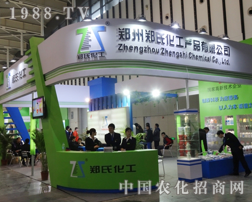 ���ϻ�����2013��ȫ��(gu��)ֲ��չ�ϱ��F(xi��n)ͻ��