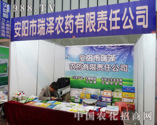 �������r(n��ng)ˎʢ�b��ϯ29��ȫ��ֲ����(hu��)