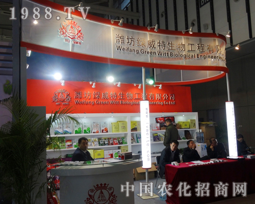 �G������2013���K�Ͼ�ֲ�����ϻ�����