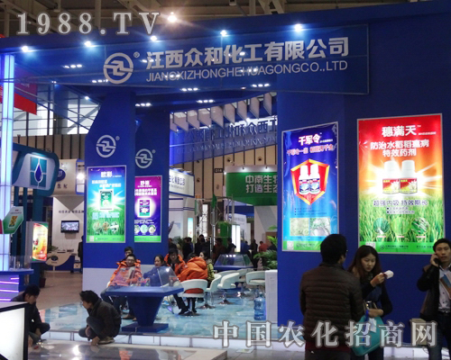 ���ͻ����ɞ�2013���K�Ͼ�ȫ��ֲ�����ϵĽ��c