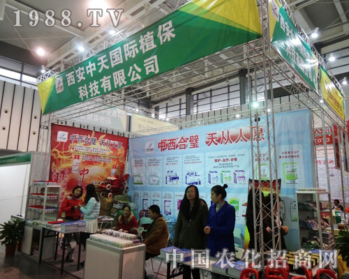 ������H��2013���K�Ͼ�ֲ����(hu��)�������