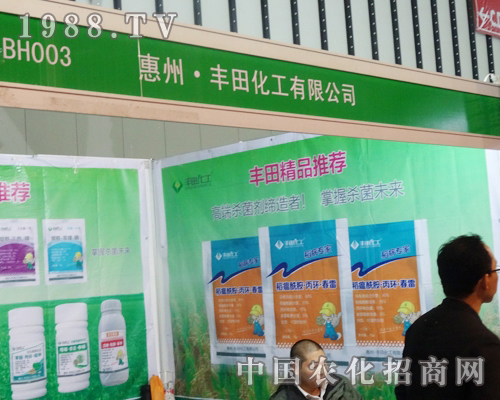 �����S�ﻯ����ȫ��(gu��)ֲ����(hu��)�ϻ������