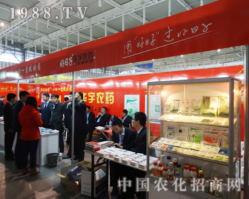 2013�Ͼ�ֲ����(hu��)ӭ��(l��i)����A���r(n��ng)ˎ��չ