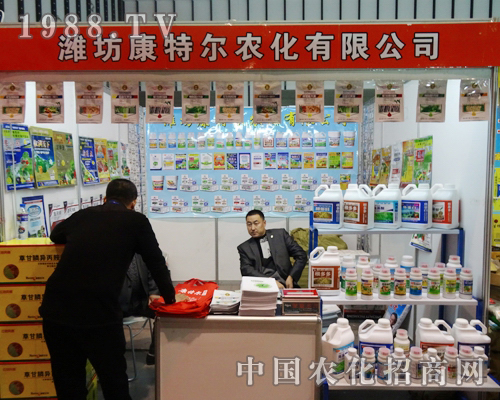 �H�����ؠ��r(n��ng)���A����չ��29��ֲ���p����(hu��)