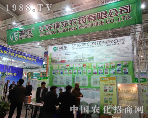 ��|�r(n��ng)ˎ��29��ֲ���p�����Ϫ��I�L�}