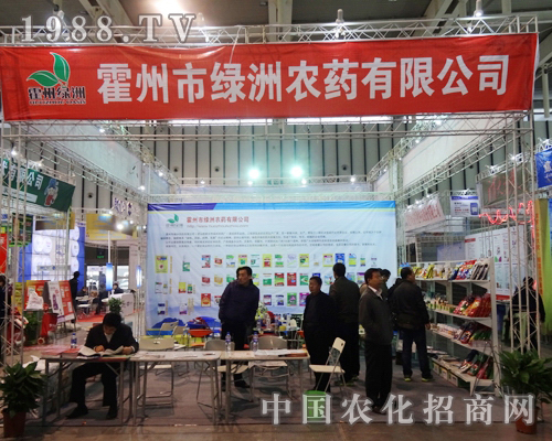 �G���r(n��ng)ˎ�A����ϯ2013�Ͼ�ֲ���p����(hu��)