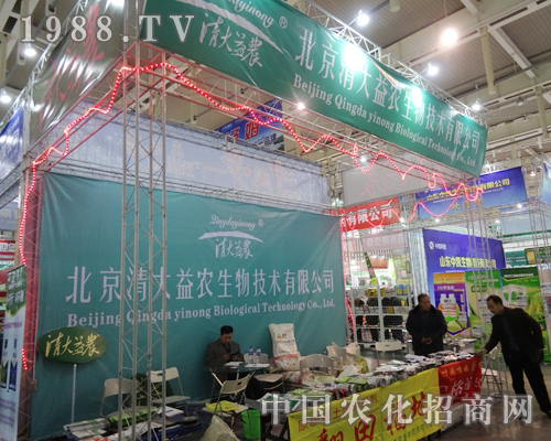 ����������r(n��ng)��ȫ��ֲ���p����������Ʒ��Ӱ���