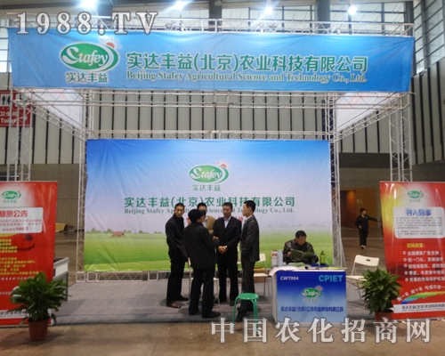 ��(sh��)�_(d��)�S����ȫ��(gu��)ֲ����(hu��)���������Ͽ͑���ϲ��(��i)