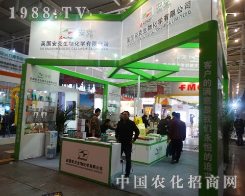 ������ȫ��(gu��)ֲ����(hu��)��չʾ����(d��)�صĹ�â��