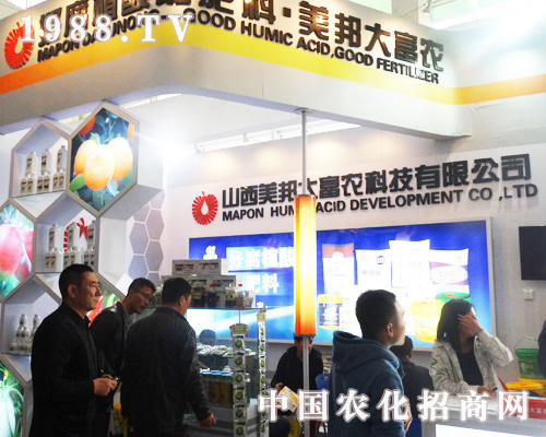 ������r��2013��19�Ý���ֲ�����ϵĂ���չ�^