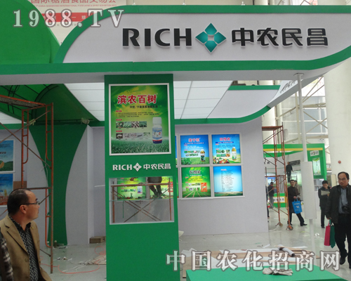     ���r(n��ng)�����2013��(j��)��ֲ������