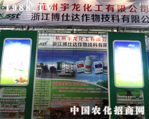 �����_(d��)��˾ȫ������2013��(j��)��ֲ����(hu��)