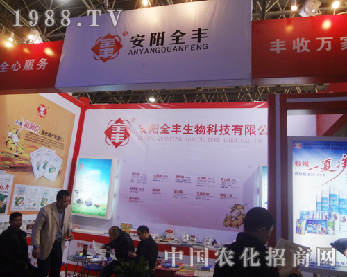 ���ȫ�S��25�úӱ�ֲ����(hu��)���@��I(y��)�Ļ�