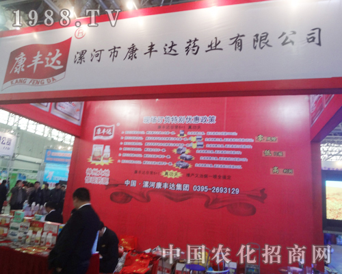 ��ӿ��S�_ˎ��ϯ25�úӱ��r����