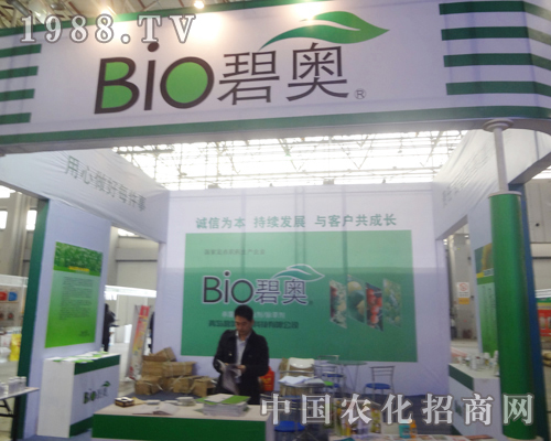 �ӱ�ֲ����(hu��)�����̊W�\(ch��ng)���������c�͑���ͬ���L(zh��ng)