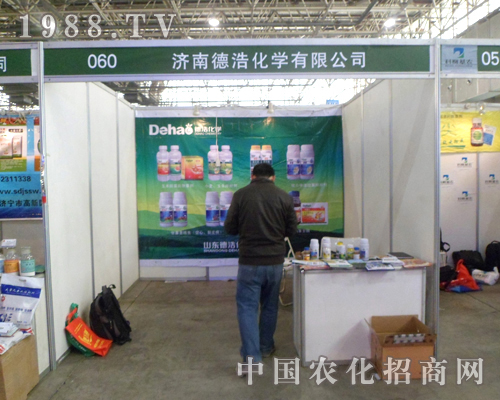 �ºƻ��W(xu��)���R2013��ӱ�ֲ���p����