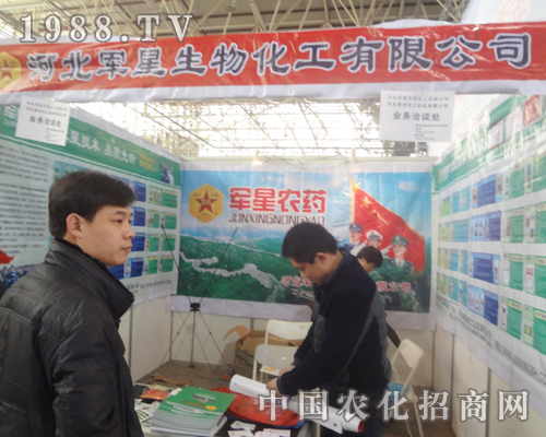 ܊�������ڵڶ�ʮ��úӱ�ֲ���p����(hu��)���J(r��n)������